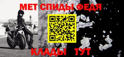 mdma Пыть-Ях