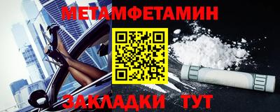 mdma Пыть-Ях
