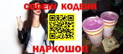 ECSTASY Пушкино