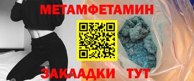 ECSTASY Пушкино