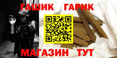ECSTASY Пушкино
