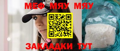 ECSTASY Пушкино