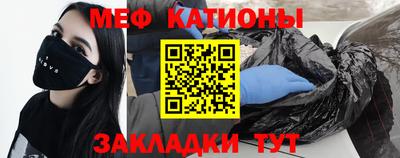ПСИЛОЦИБИНОВЫЕ ГРИБЫ Пугачёв