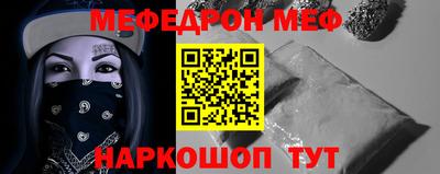 ECSTASY Пушкино