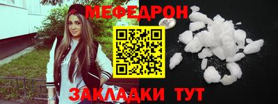 ПСИЛОЦИБИНОВЫЕ ГРИБЫ Пугачёв
