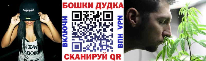 Шишки марихуана OG Kush  цены наркотик  Сердобск 